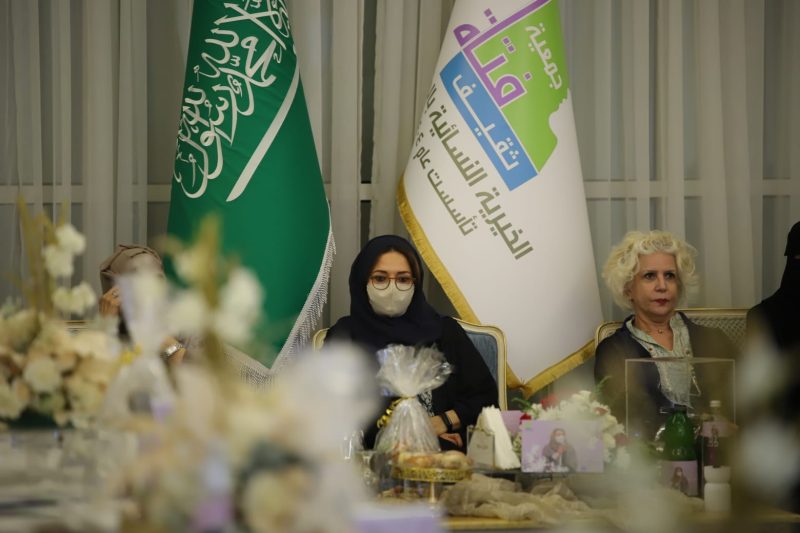 جمعية فتاة ثقيف تحتفي بيوم اليتيم العربي برعاية كريمة من سمو الأميرة الجوهرة بنت فيصل بن تركي آل سعود
