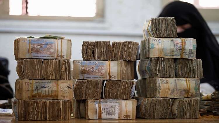 تدهور حاد في قيمة الريال اليمني يفاقم الأزمة الاقتصادية