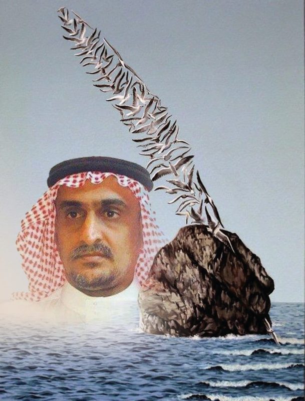 يا بلادي..شامخة على مر الزمان