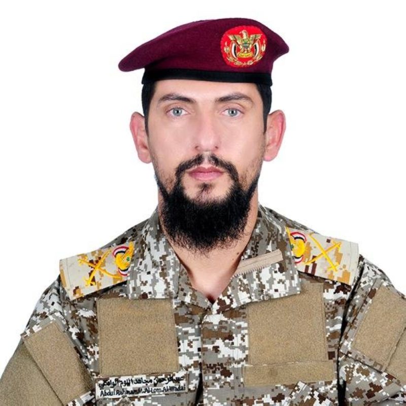 اللواء عبدالرحمن الوادعي يهنئ المملكة العربية السعودية قيادةً وشعبًا بمناسبة اليوم الوطني