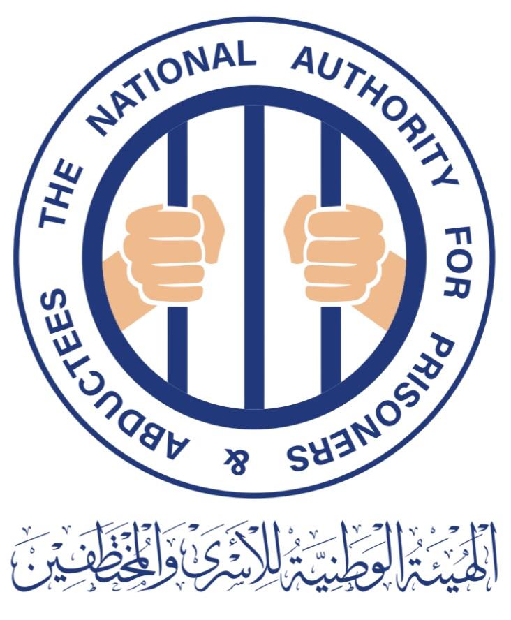 «هيئة حقوقية: مليشيات الحوثي تختطف أكثر من 141مواطناً على خلفية احتفائهم بثورة 26 سبتمبر»