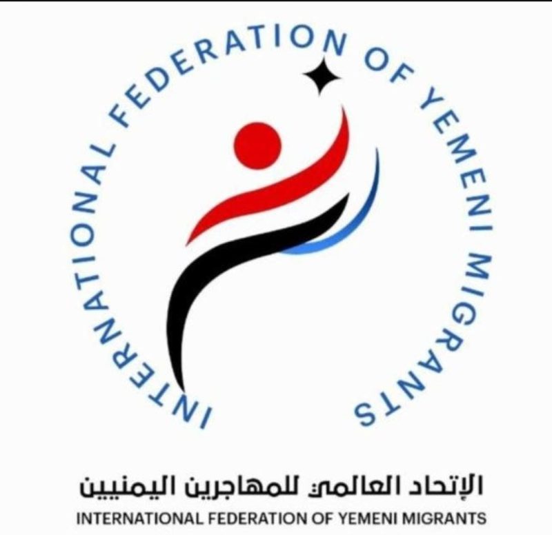 الجيش الروسي يسمح لـ60 يمنيًا بمغادرة جبهات القتال بعد مناشدة وجهها «الاتحاد العالمي للمهاجرين اليمنيين للرئيس بوتين