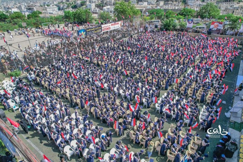 «تعز تحتفي بتخرّج 1200 من الجرحى وأسر الشهداء والأسرى من معهد “احتراف” برعاية الشيخ حمود سعيد المخلافي»