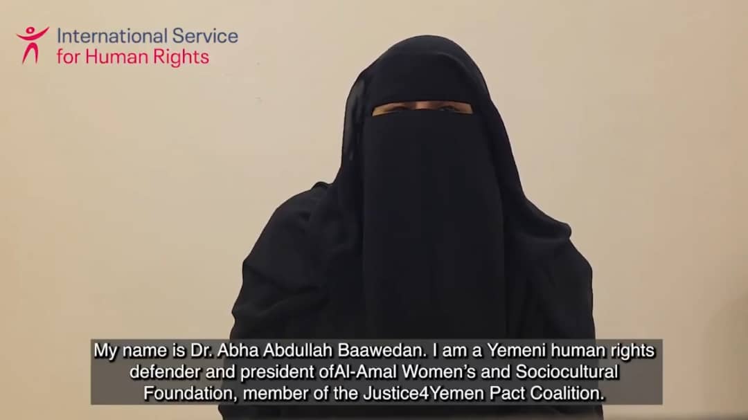 «عضو في ائتلاف العدالة من أجل اليمن يحثّ مجلس حقوق الإنسان على إدماج العدالة الانتقالية في اليمن»