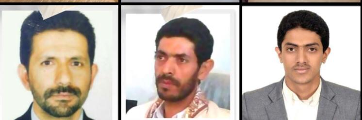 هيئة حقوقية: تدين أحكام الإعدام الصادرة عن محكمة حوثية بحق مدنيين من صعدة وتطالب بتدخل دولي عاجل