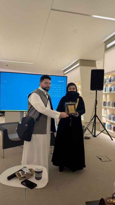 «جدل الوعي واللاوعي».. صالون بوح الثقافي يناقش الرغبة والفلسفة بمناسبة اليوم العالمي للفلسفة