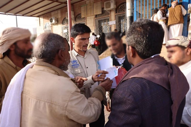 بدعم المفوضية السامية.. الوصول الإنساني تقدم خدمات شاملة لحماية آلاف السكان ضمن المشروع التكاملي ثلاثي القطاعات في مأرب