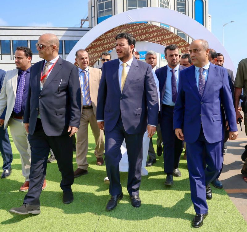 الدكتور عبدالله العليمي: مؤتمر الطاقة خطوة هامة نحو إصلاح جذري لقطاع الكهرباء