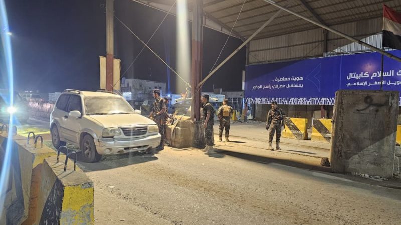 الأجهزة الأمنية بمأرب تضبط كمية من حبوب الكبتاجون في إحدى النقاط الأمنية