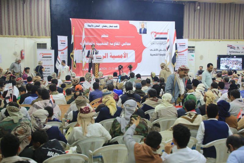 مجالس المقاومة الشعبية تؤكد حتمية الحسم وتدعو لإعلان “ساعة الصفر” لتحرير صنعاء