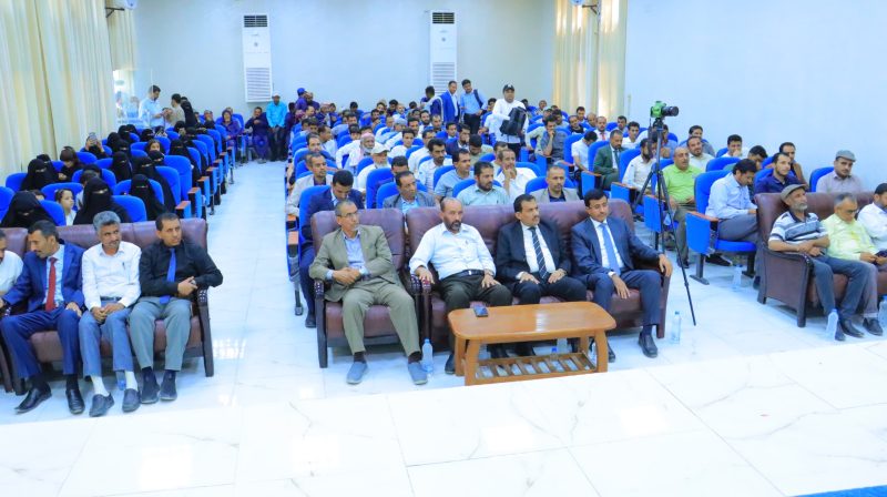 جامعة إقليم سبأ تكرّم 83 موظفًا وعاملًا متميزًا احتفاءً بعيد العمال العالمي