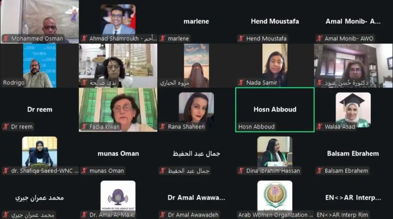 للجنة الوطنية للمرأة تشارك في ورشة “نماذج من الأبحاث العلمية المميزة في قضايا المرأة” وتُثمن فوز اليمنية مروى الحباري بجائزتها الأولى