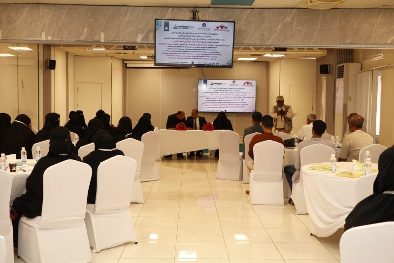 من التمكين إلى صناعة القرار.. منتدى بالمكلا يستعرض لائحة الإدماج والتمكين ويبحث تعزيز مشاركة النساء في العمل النقابي